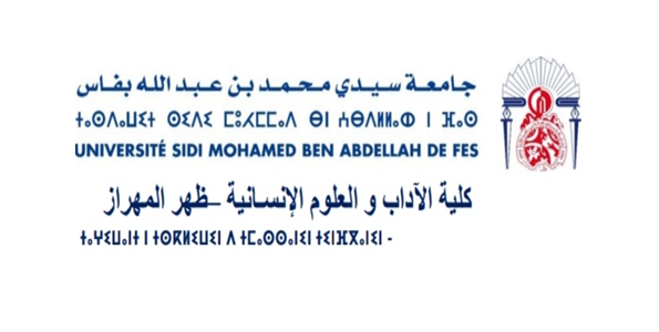 كلية الاداب والعلوم الإنسانية ظهر المهراز بفاس انطلاق عملية تسجيل الطلبة الجدد 2024-2025